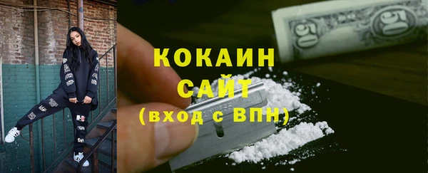 ECSTASY Волосово