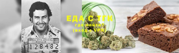 ECSTASY Волосово